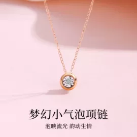 吊坠;项链;戒指