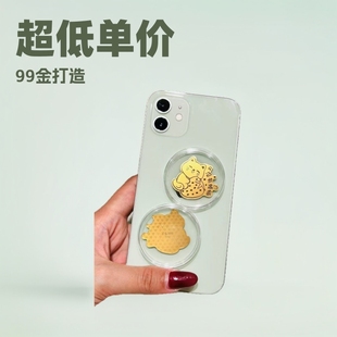 Shenzhen Version of Gold Mobile Phone Stickers Pure Gold 999 Gold Ultra-Low Single Value Worth Collecting Rich Money Lucky Cat
