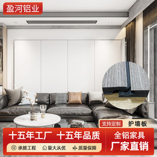 �F������ʽľ�y���挍��̼������̿�w�Sľ����b��ٷ�ײ�幤�S