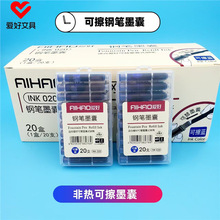 �ۺ���Qī�ҿɲ��{ɫī�{��ɫ���ɲ�䓹Pī��īˮͨ�ÿ�3.4MM