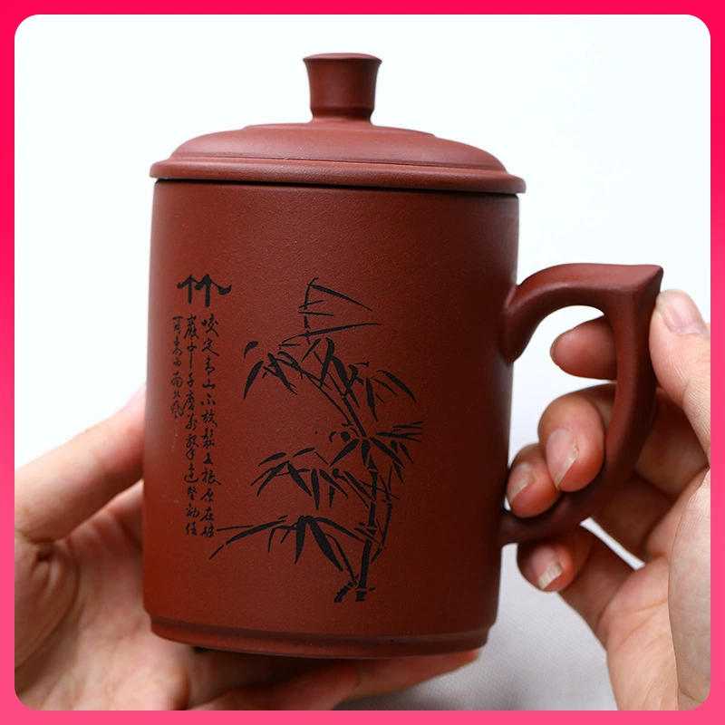 Чайный сервиз офисный ✅ Фиолетовая глиняная чашка Yixing, мужская чайная чашка, большая емкость, фиолетовая глиняная чашка, чашка для воды с крышкой Yixing W18