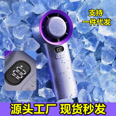 新しい M57 冷凍氷ハンドヘルド小型ファン無段階速度変更 100 ギア小型 USB デスクトップミニポータブル