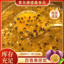 ���ð����ԭ�{֭���l �̲����ԭ֭������u ��������ԭ�{