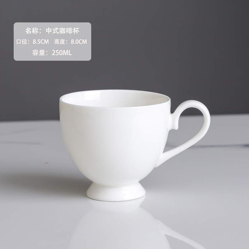 ヨーロッパ式陶磁器コーヒーカップセット小豪華金辺陶磁器ミルクティーカップホテルのアメリカ式コーヒーカップロゴ|undefined