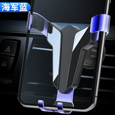 Car phone holder – bracket - blue-sword-hook-clip