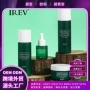 护肤温和跨境面部套装