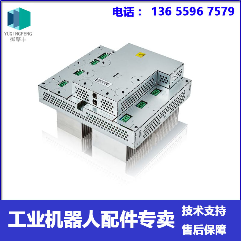 ABB机器人控制柜驱动器 DSQC406 3HAC035301-001 议价