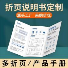 ������I�����Խ����̲Ĳ�ˆΌ��Iӡˢ�aƷ�f����������M�OӋ