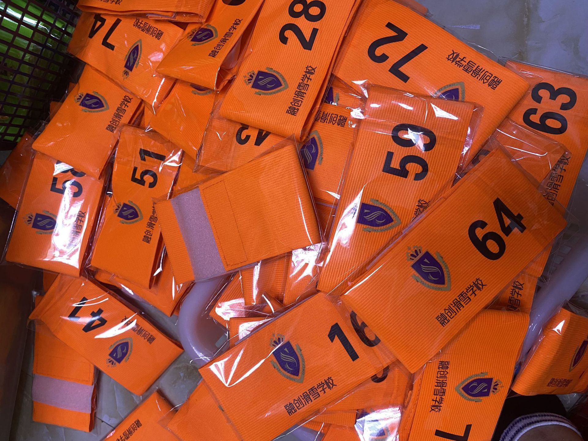 QQ图片20210824093300