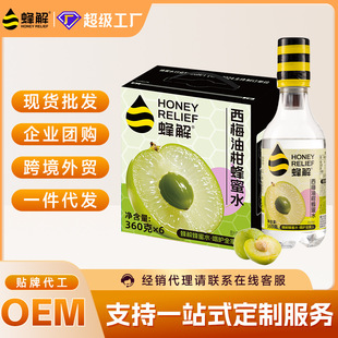 �����÷�͸̷���ˮ0֬�����xʽ��ζ��֭����Ʒ���l��֭�Ʒ