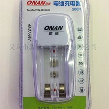 ���늳س����ONAN�W��S06N������̖5̖AA��̖7̖AAA�ŷ�9V6F22