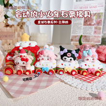 �}�Q�����tС��܇ʯ����zģ�ߎ�����������diy��޹ʯ�����ޔ[��