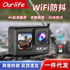 新款运动相机4K高清双屏带触摸摄像机户外运动防抖防水专用记录仪