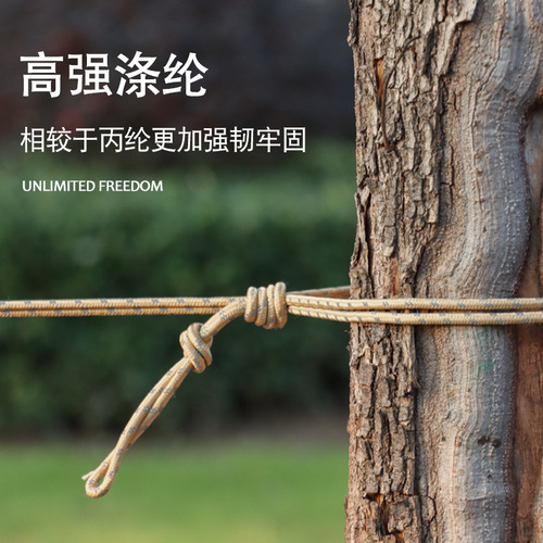Outdoor canopy wind rope extension 10 meters canopy main pole pull rope 5mm reflective wind rope warning wind rope tent rope