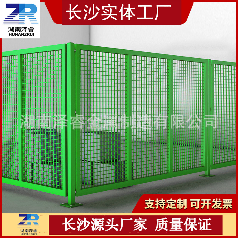 湖南厂家供应车间隔离栏仓库隔离网厂房隔离护栏钢丝网围栏