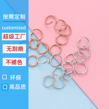 厂家现货不锈钢饰品配件开口圈DIY项链连接圈手工材料单圈开口环