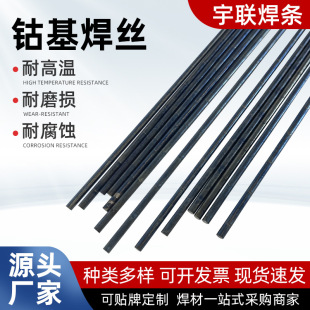 Ⓕ����zⒻ�6̖�Ͻ𺸽zD802Ⓕ����lD812  21̖Ⓕ����z�T��