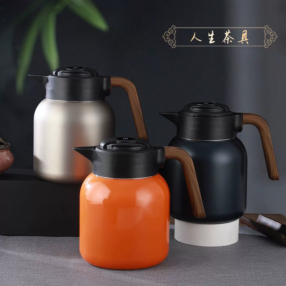 Smart thermos stainless steel, capacious teapot