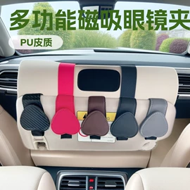 卡包卡套;箱包皮具加工;文件夹
