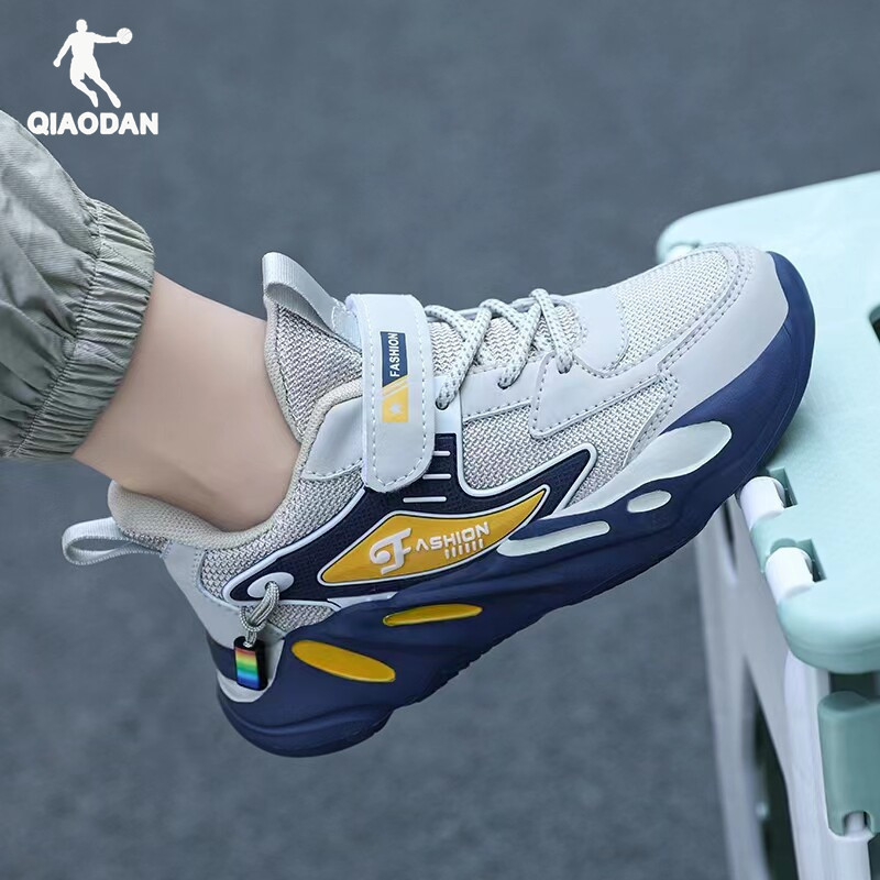 Jordan Boys' Shoes for Summer, Breathable Mesh Shoes for Older Children and Elementary School Students, Odor-Resistant Single Mesh Breathable Boys' Children's Sports Shoes