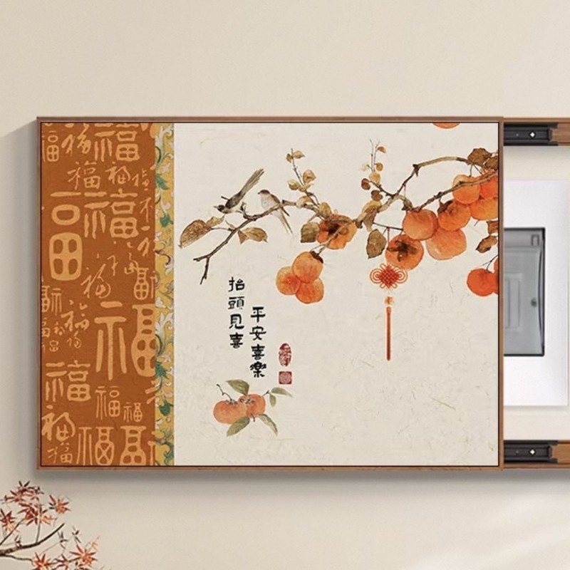 爆発金の新しい中国式電気時計箱の装飾画の装飾画は、金を募集して穴を開けないで配電箱を覆うことを意味している|undefined