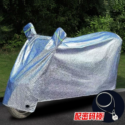 Car clothing – scooter sunshade cloth - 5xl-s-silver-double-ear-16m-combination-lock-steel-wire-rope