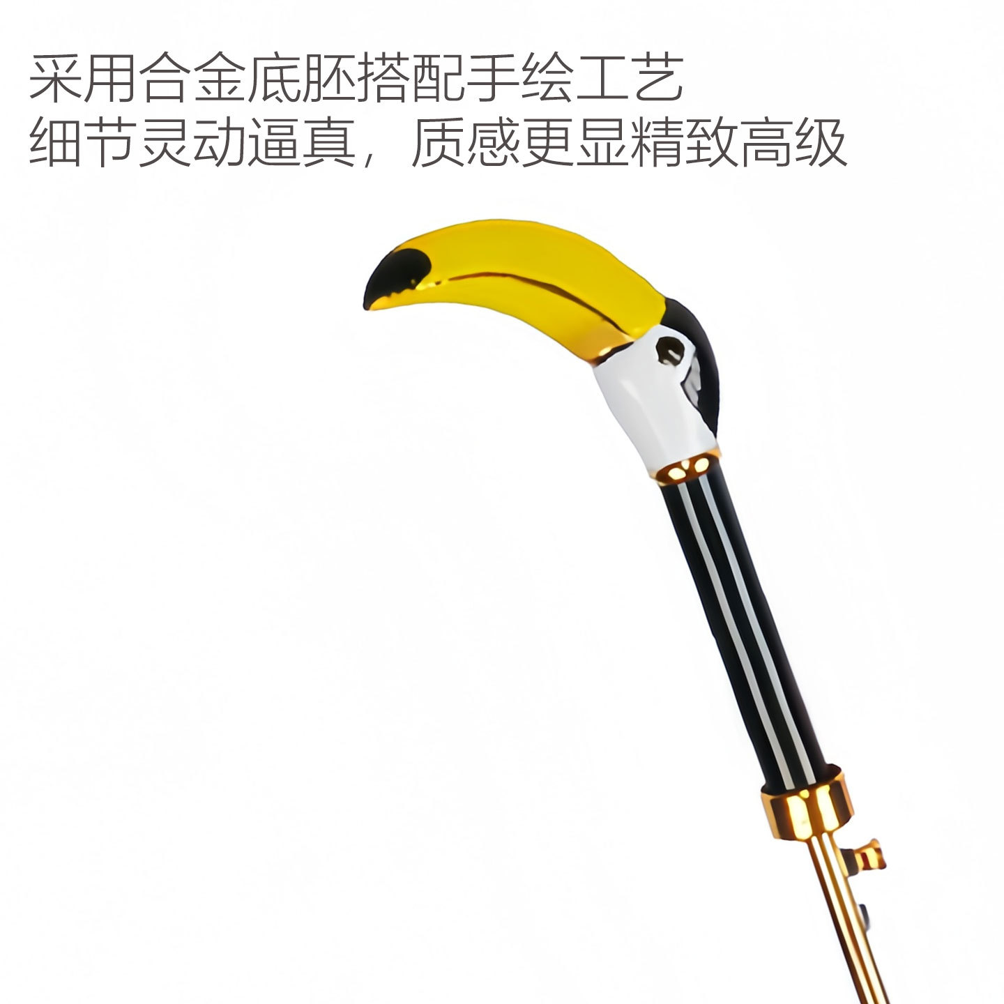 �����߶���ɡ����Զ������ֱ����Ƹߵ��߼���ɡ�����߶�����Ʒɡ