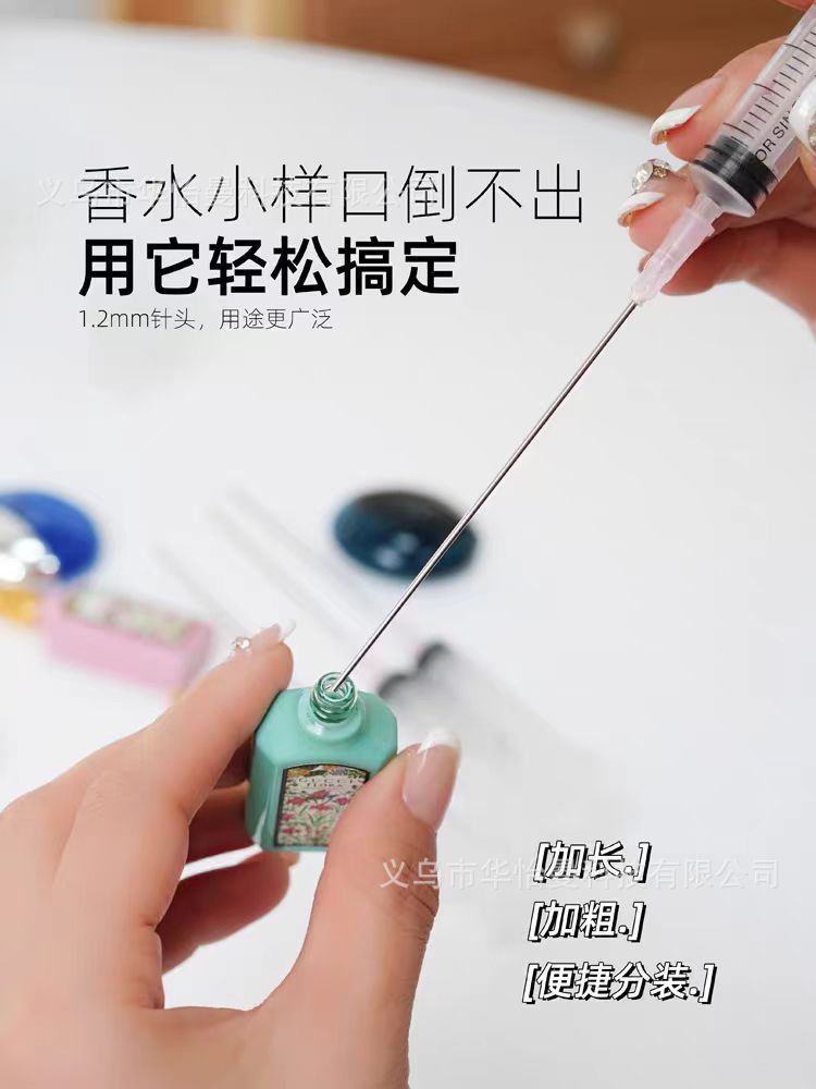 微信图片_20240704133938