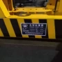 toko南京双手自吸吸磁