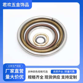304不锈钢圆环圆圈O型环焊接吊环装饰实心钢环吊床瑜伽钢圈D型环
