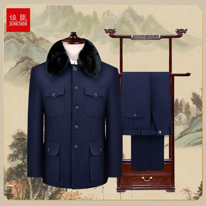 Чжуншань костюм мужской зимний папа костюм бархат толстый