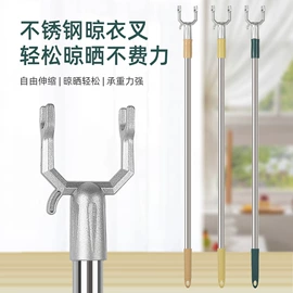 扫把、簸箕;晾衣杆、衣叉;地刮