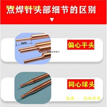 18650�늳��c���M�����X�~�c���C�ֳֹP�����늺��^