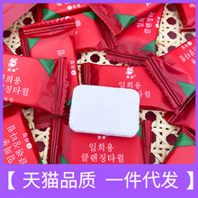 厂家直销 一次性压缩毛巾 旅行糖果洗脸巾便携加厚洁面巾浴巾现货