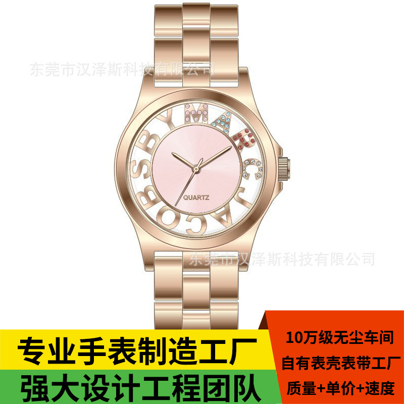 成品手表厂生产女士不锈钢石英表防水金色潮流英文字母ABCD小众表