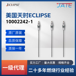 Eclipse��r���� 10002242-1����ȼ���C����c��늘O���I�c���