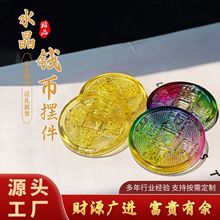 �Sˮ���~�X��Ԫ���[����ؔǬ¡ͨ���X���_�\ˮ�����������ؔ�[��