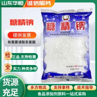 �Ǿ��c500�����r��ʳ���Ǿ� ����u���׻��ô�����ζ��500g