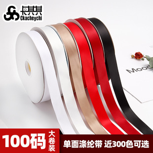 �t�z����c���ֶY�b�����ɫ�����]�o�ϼtɫ�h����ɫ�z�����l