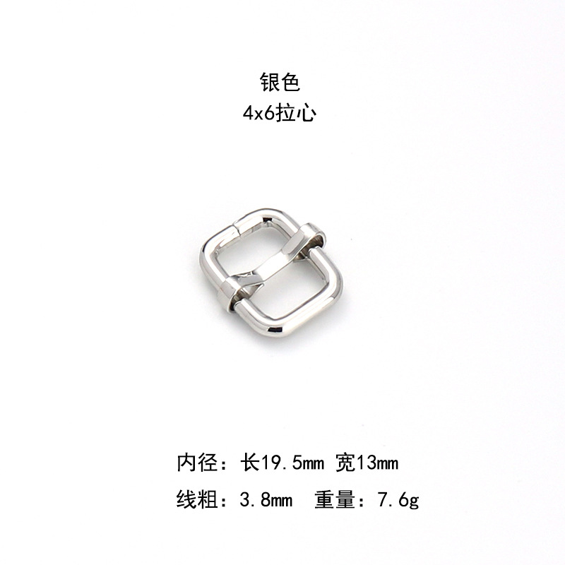 실버 4*6 마음을 당겨