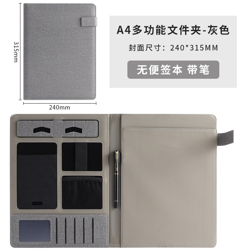 A4 회색 (펜 포함)