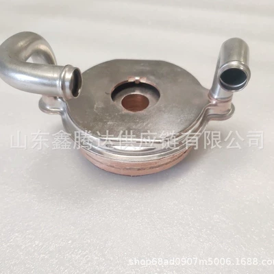 Stainless Steel Disc-Type car radiator