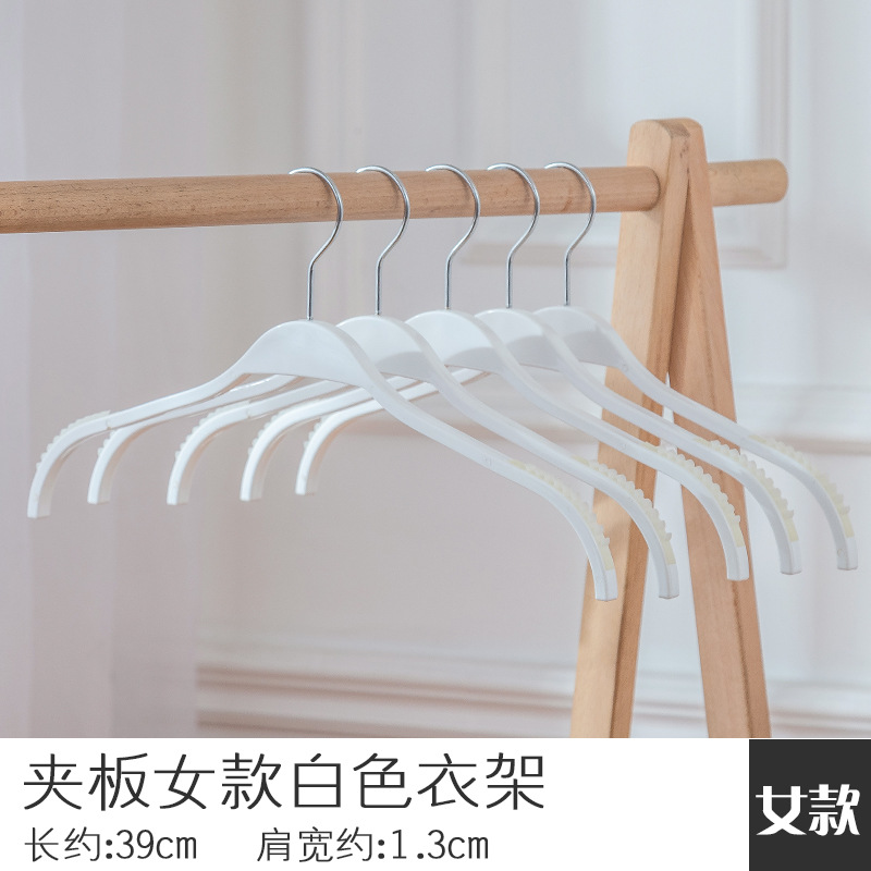 여성용 합판 흰색 옷걸이 원형 후크