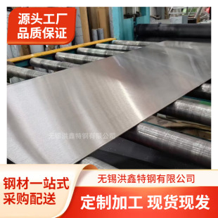 Inconel625䓰�N06625��܈��NS336懻��Ͻ��GH625�ߜغϽ�呼�