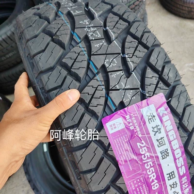 Off-road şinlər 255/55R19 Off-Road at Tires for