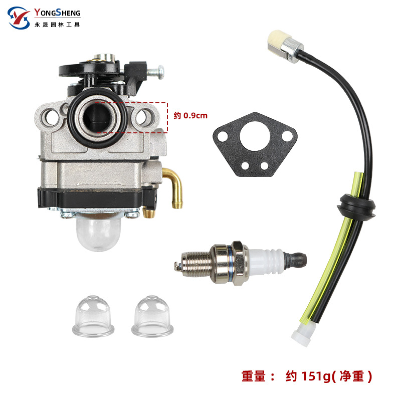Kit de Piezas para Motor de Gasolina, Apto para Cortacéspedes de 52cc, 49cc, 43cc, Carburador, Depósito de Aceite, Tubo de Aceite, Junta de Papel