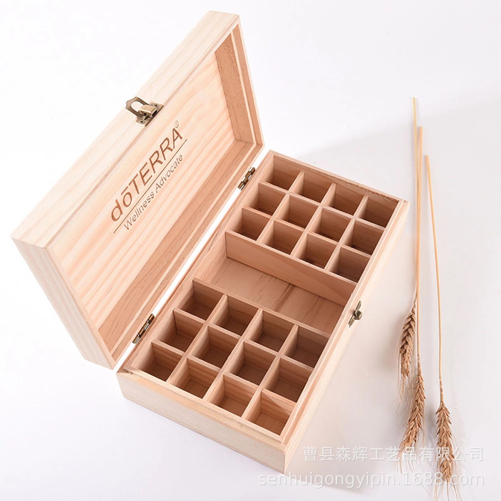 25-Grids-Wooden-Storage-Box-Or