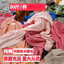 ����Ĩ�����I���C���\ɫ����ɫ����ë��ˮ�����鲼�^���ϴ�K