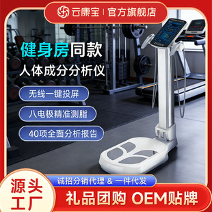 �w�y�x���w�ɷַ����x֬���ɷ��٤�^�w֬�әz�y�Ӹ߾������ü���