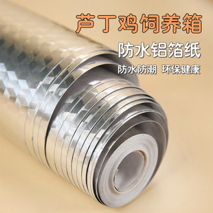 �X�����J���u��B������}���g���b�ˮ�����J���u�\��������